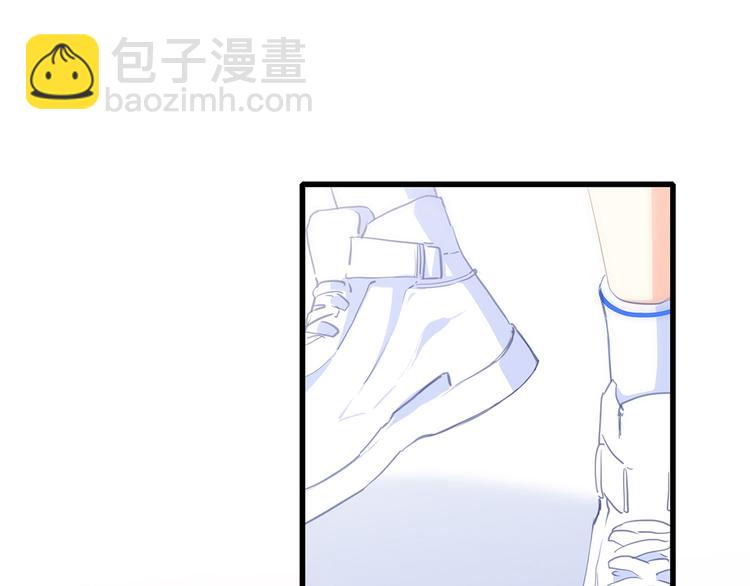 第69话  怦然心动104