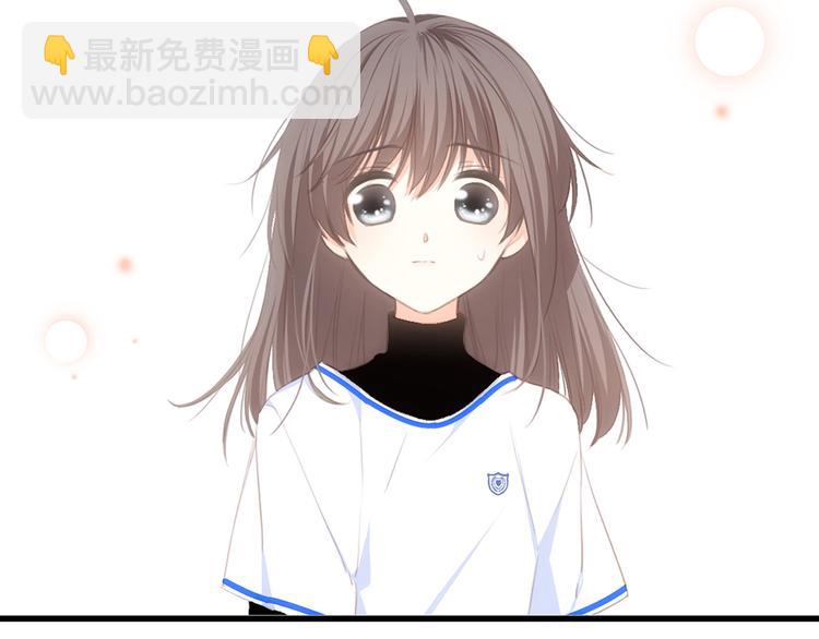 第69话  怦然心动12