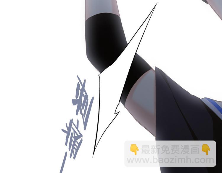 第69话  怦然心动120