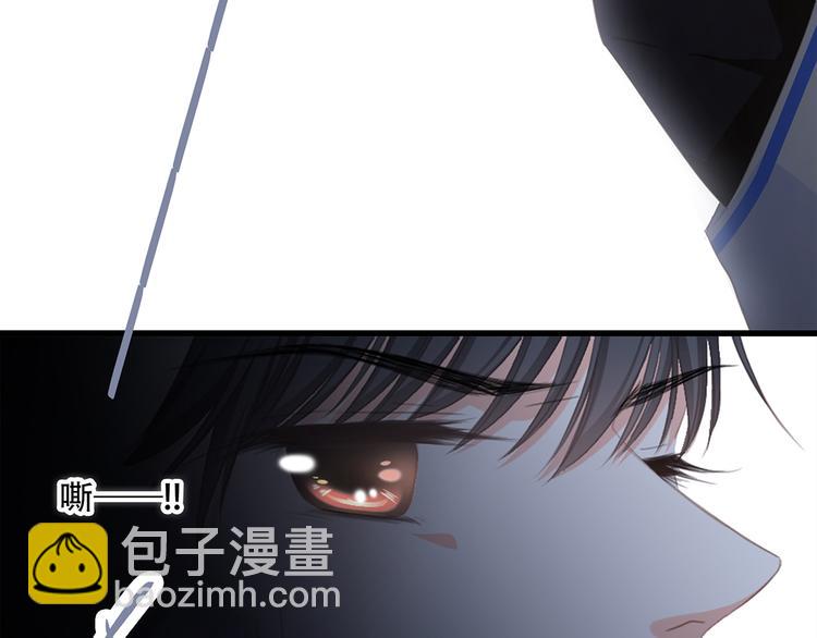 第69话  怦然心动121