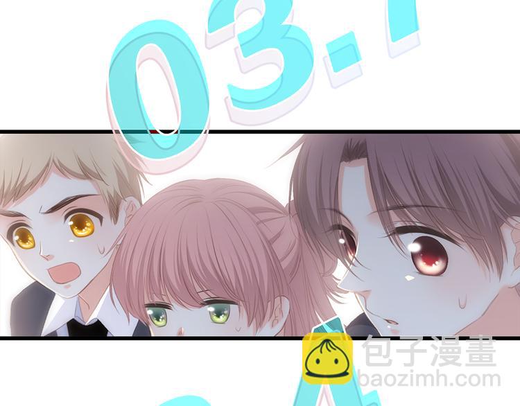 第69话  怦然心动125