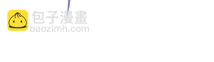 第69话  怦然心动134