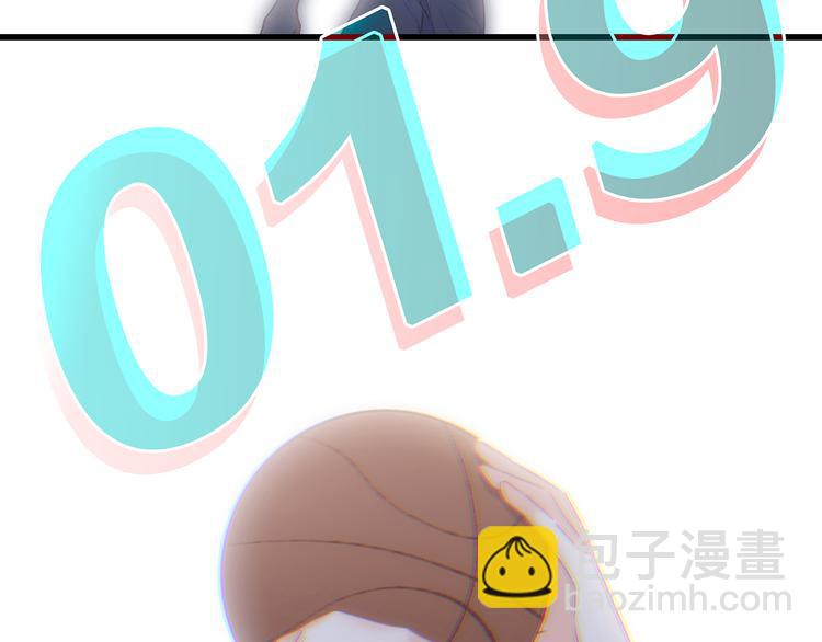 第69话  怦然心动137