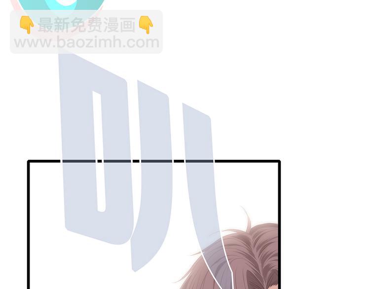 第69话  怦然心动144
