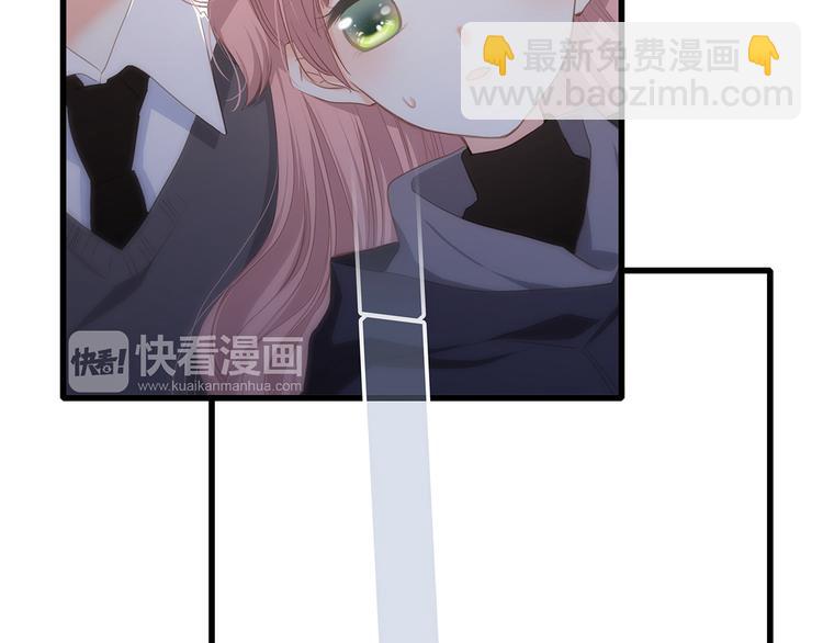 第69话  怦然心动146