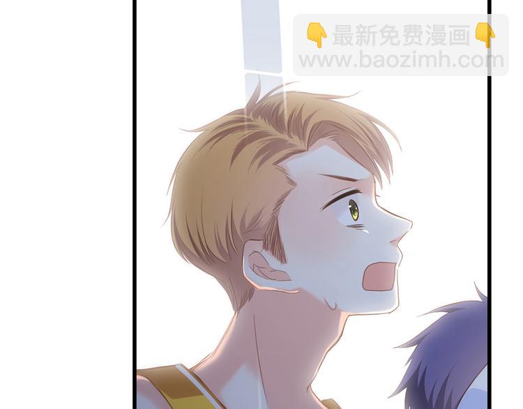 第69话  怦然心动147