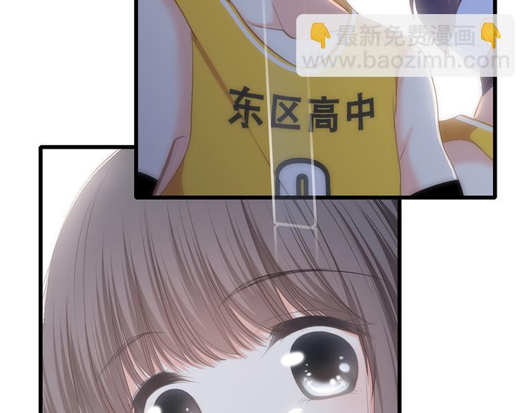 第69话  怦然心动148