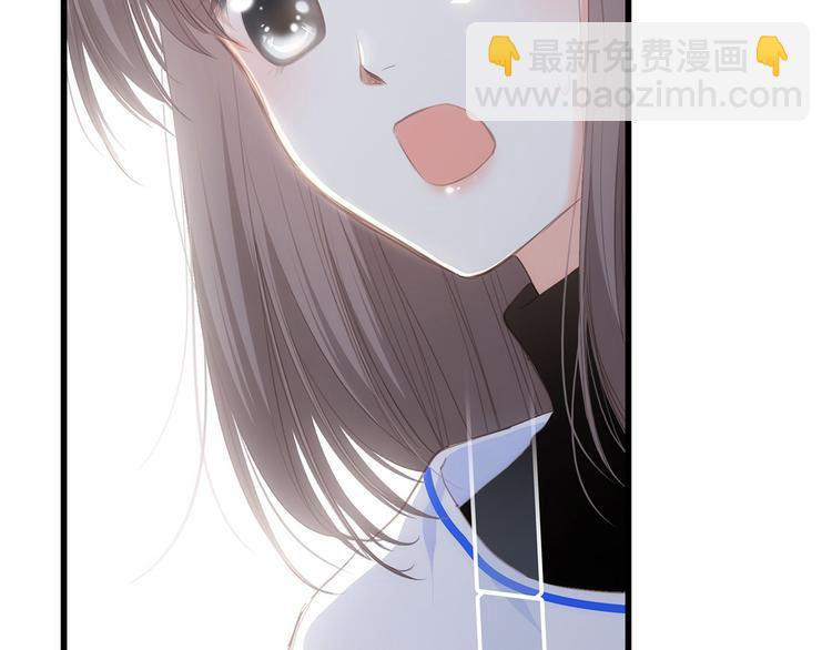 第69话  怦然心动149