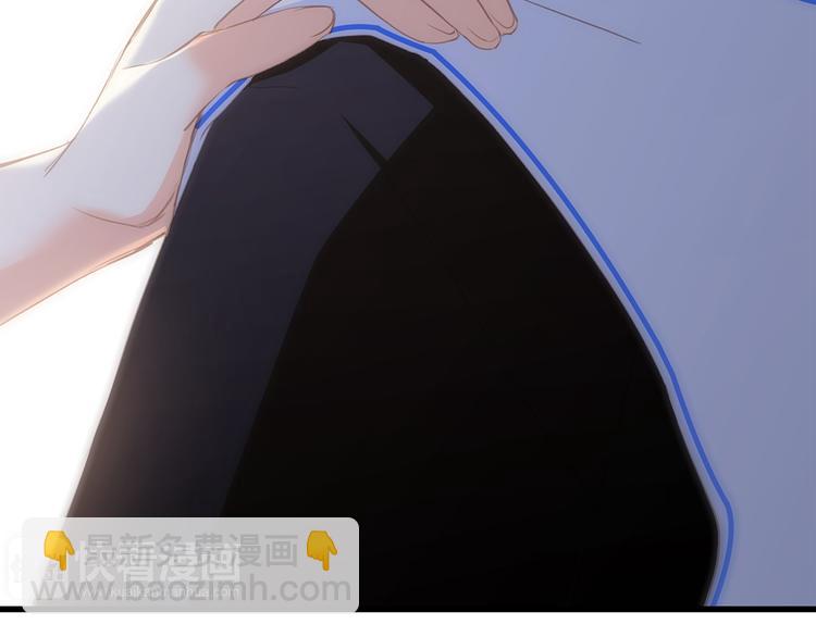 第69话  怦然心动15