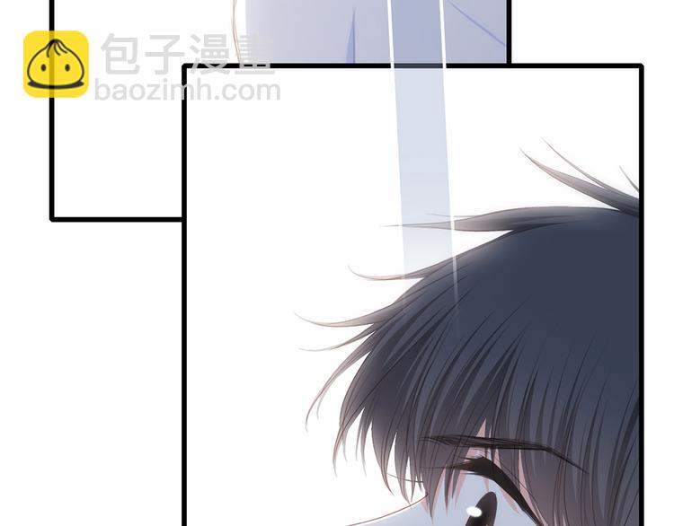 第69话  怦然心动150