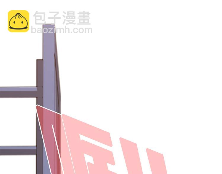 第69话  怦然心动159
