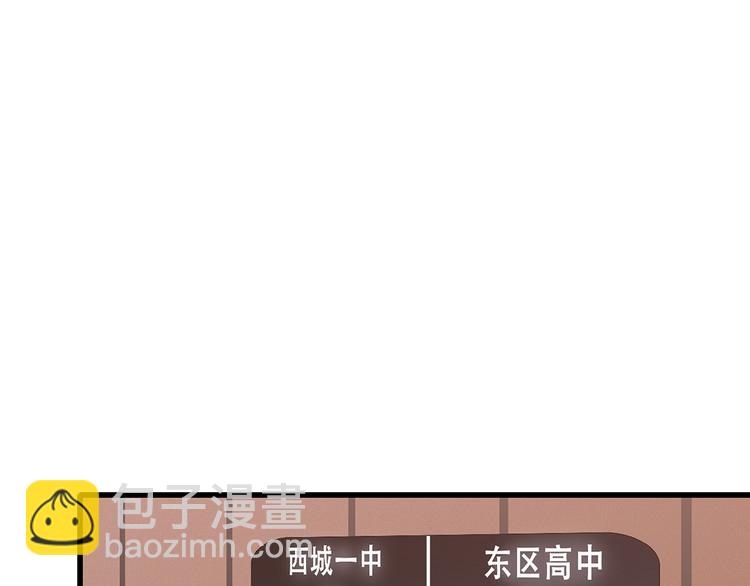 第69话  怦然心动16