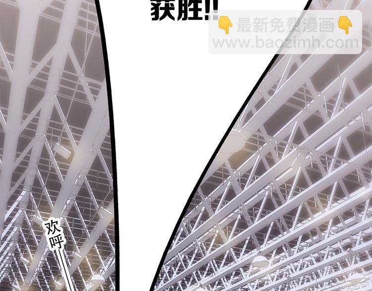 第69话  怦然心动163