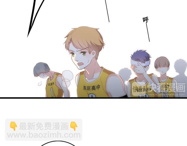 第69话  怦然心动166