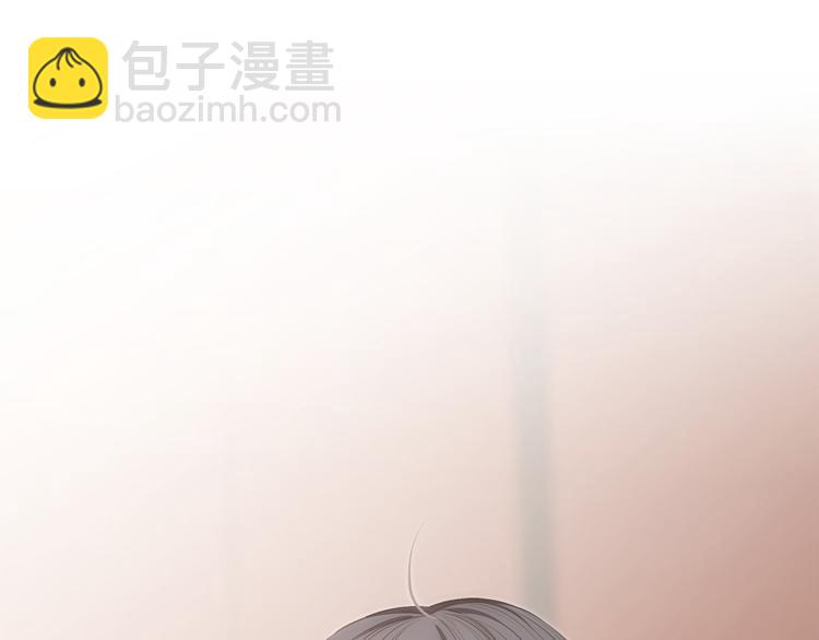 第69话  怦然心动170
