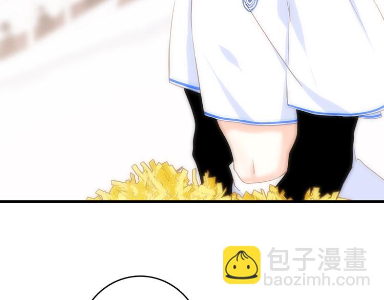 第69话  怦然心动172