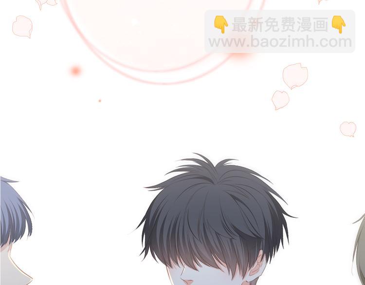 第69话  怦然心动184