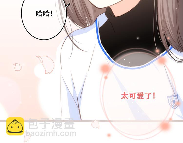 第69话  怦然心动192