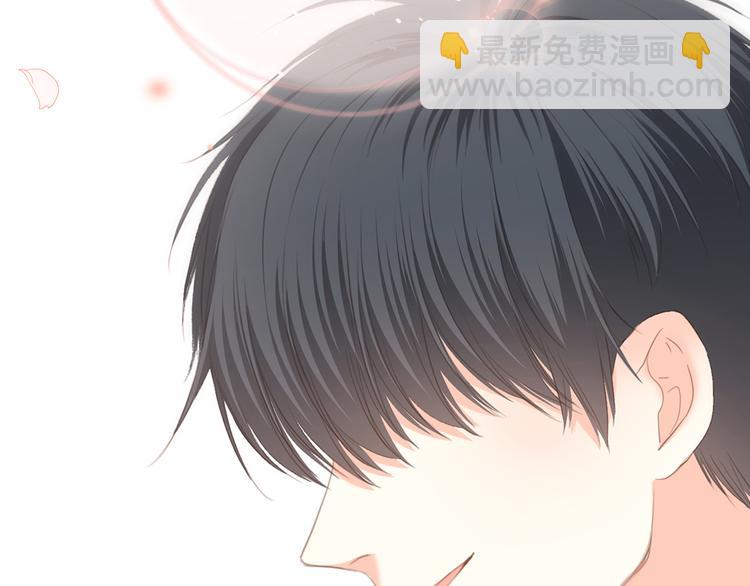 第69话  怦然心动199