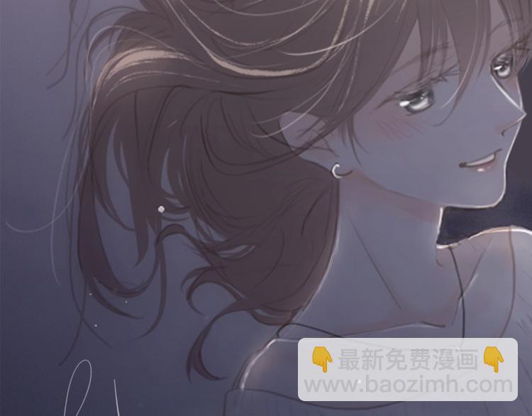 第69话  怦然心动2