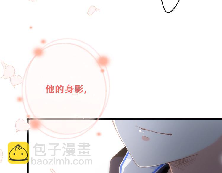 第69话  怦然心动217