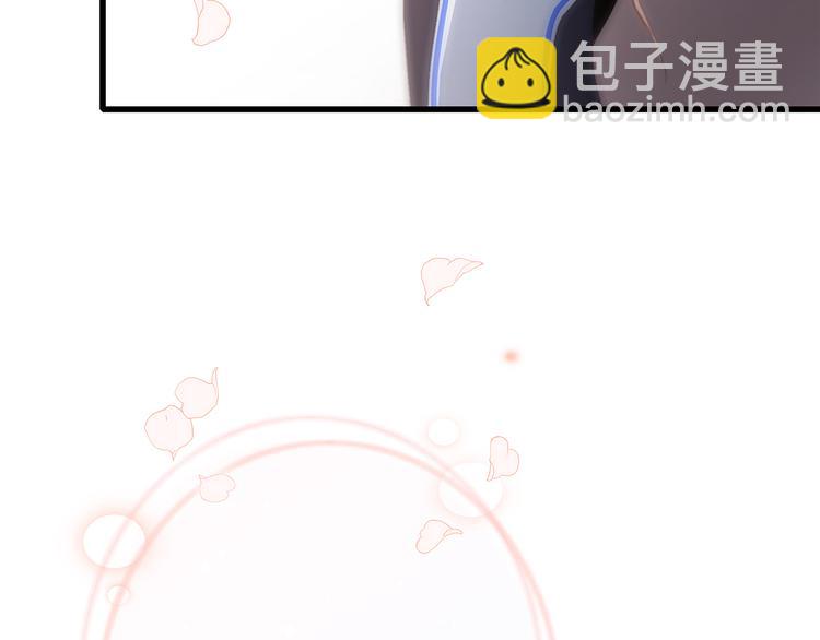 第69话  怦然心动218