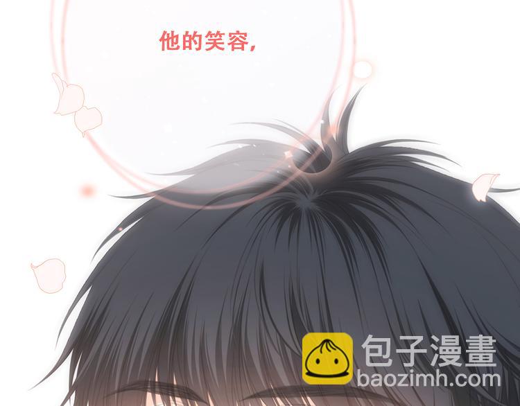 第69话  怦然心动219