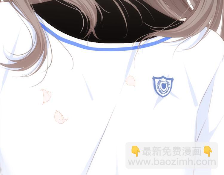 第69话  怦然心动224