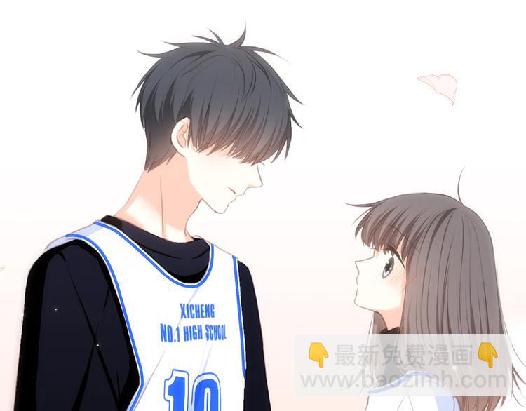 第69话  怦然心动238