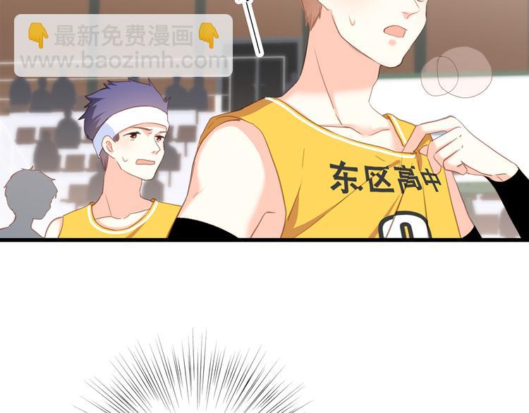 第69话  怦然心动24