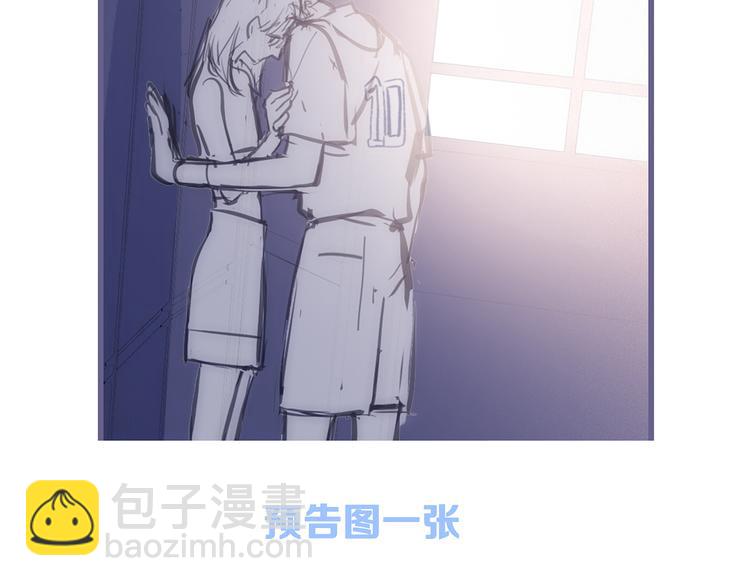 第69话  怦然心动243