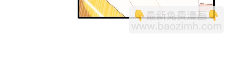 第69话  怦然心动30