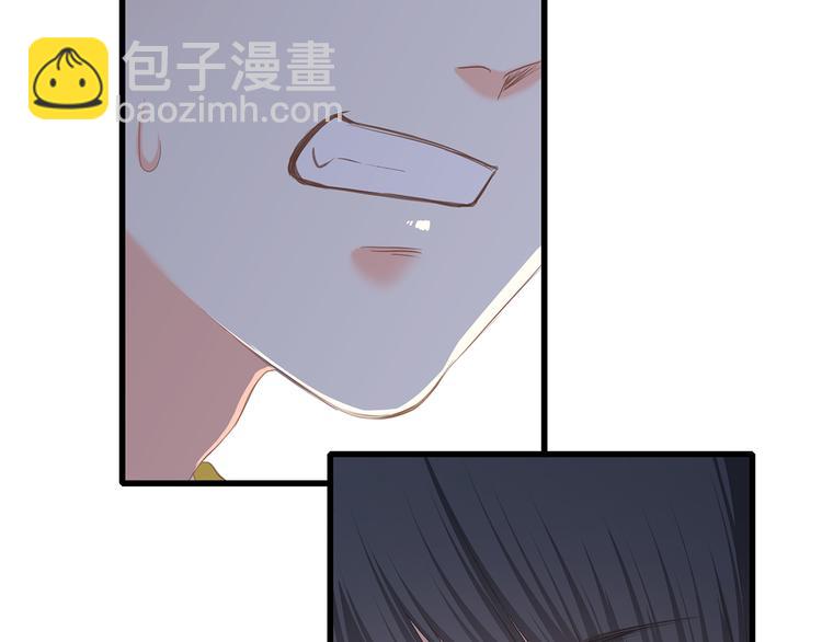 第69话  怦然心动33