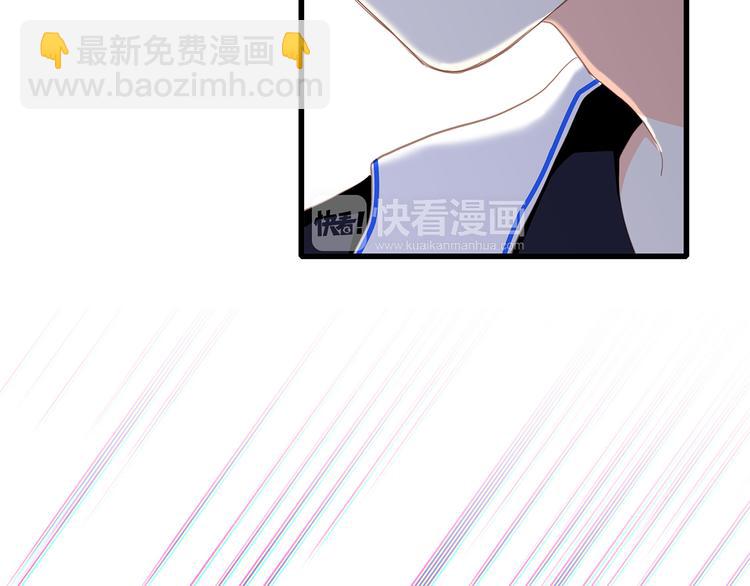 第69话  怦然心动35