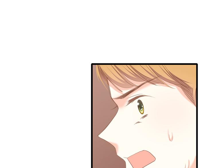 第69话  怦然心动42
