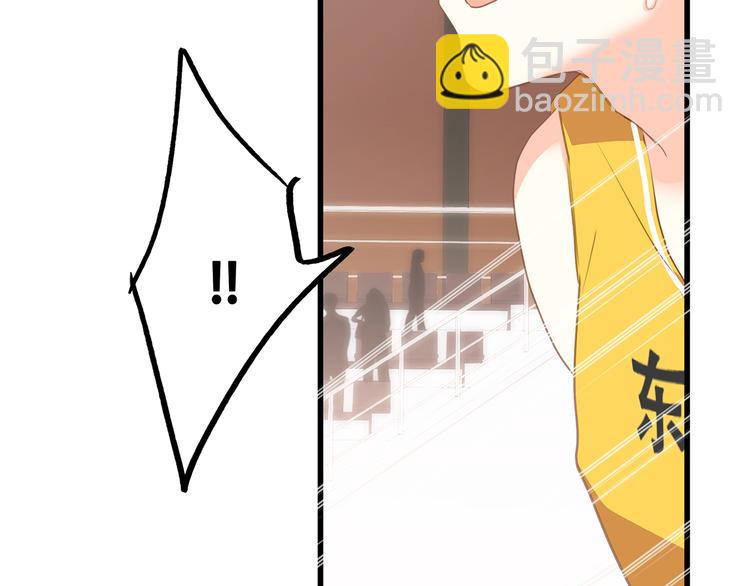 第69话  怦然心动43