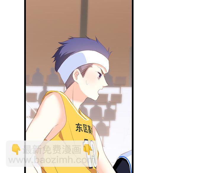 第69话  怦然心动45