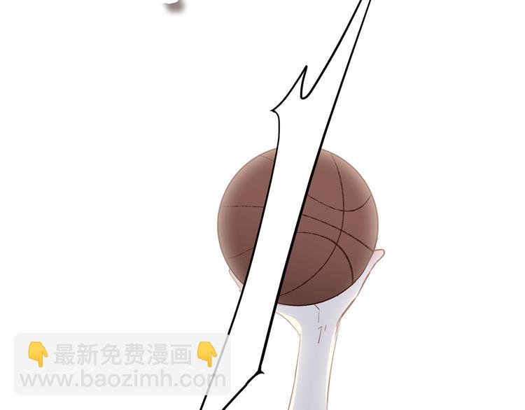 第69话  怦然心动47