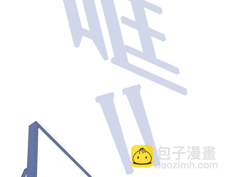 第69话  怦然心动56