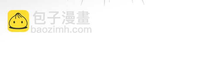 第69话  怦然心动69