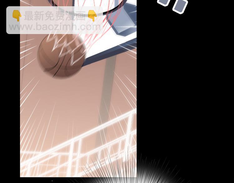 第69话  怦然心动80