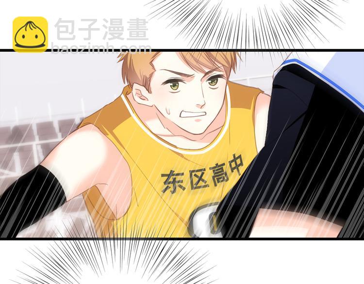 第69话  怦然心动86
