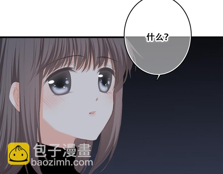 第70话  想对你说……101