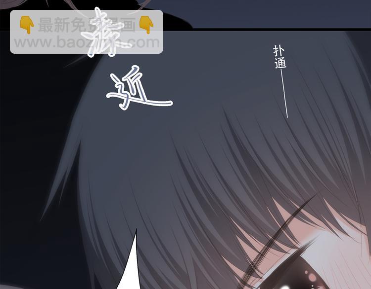 第70话  想对你说……106