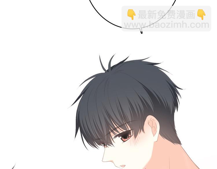 第70话  想对你说……124