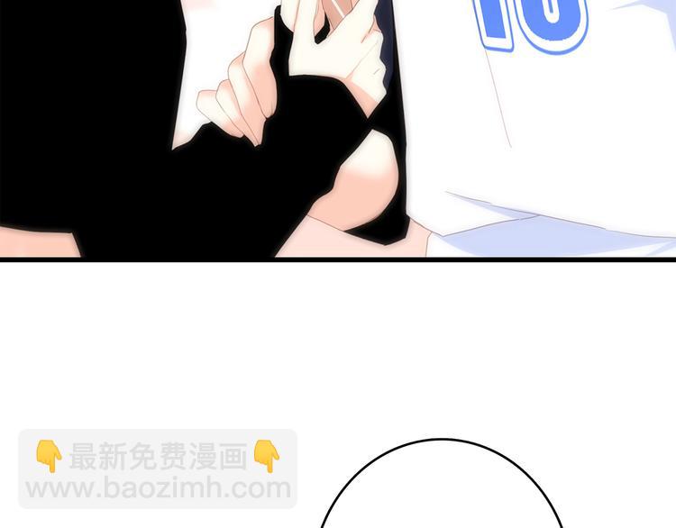 第70话  想对你说……126