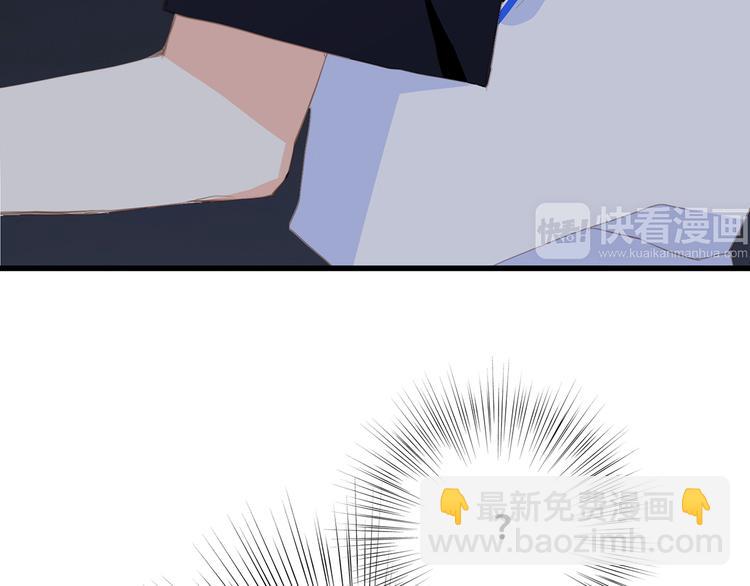 第70话  想对你说……143