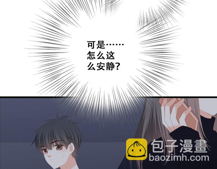 第70话  想对你说……144