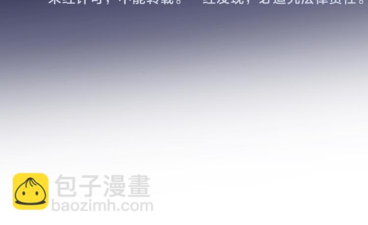 第70话  想对你说……152