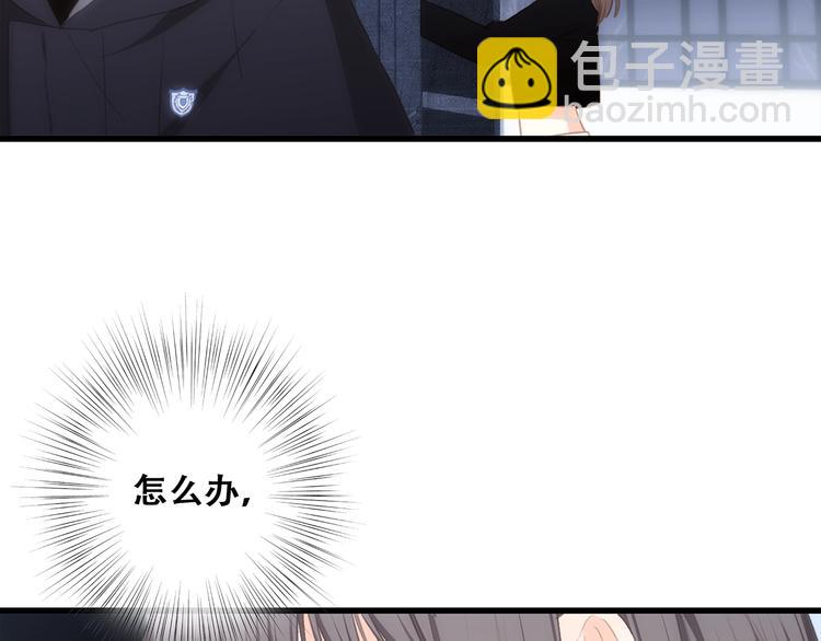 第70话  想对你说……30